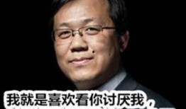 卓伟最新爆料在哪看到,揭秘事件幕后真相，独家视角呈现