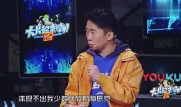 杨迪爆料唱羌族歌视频,唱响羌族风情，传承民族音乐魅力