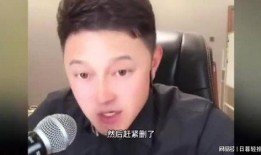妹妹爆料哥哥完整版视频,妹妹爆料哥哥完整版视频，惊人真相曝光！