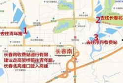 长春金宇大路最新爆料,揭秘神秘项目进展与影响