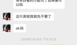 扣扣免费吃瓜群怎么进的,轻松加入，畅享娱乐盛宴