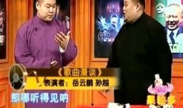 老郭独家爆料视频大全集,揭秘视频大全集背后的精彩瞬间