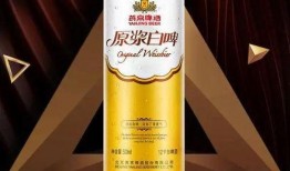 黑狮啤酒工厂爆料视频,独家爆料视频带你探秘酿造过程
