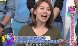 娱乐圈司机爆料是谁啊