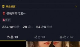 中原抖音爆料事件视频下载,揭秘事件背后真相