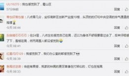 爆料安徽渣男视频大全最新,视频大全曝光惊人真相