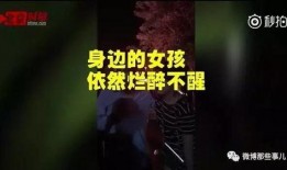 成都兰桂坊视频在线观看,视频带你领略繁华光影