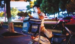 外卖小哥每日爆料视频,街头巷尾的民生百态