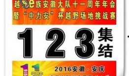 最新晚安爆料,揭秘娱乐圈最新热点事件