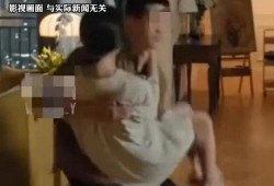夫妻视频在线观看,在线共享温馨瞬间