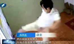 男子爆料旅游视频播放,揭秘旅行中的真实一面