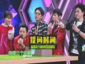 中国娱乐圈爆料天涯