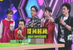 中国娱乐圈爆料天涯