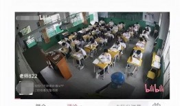 最新高校爆料视频播放,校园生活新视角