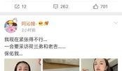 娱乐吃瓜娱乐圈直播间,揭秘明星幕后故事