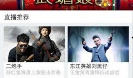 天威最新爆料视频,行业变革背后的秘密