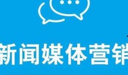 能够爆料的新闻媒体平台,知名媒体平台爆料的惊人内幕