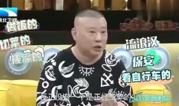 老郭独家爆料视频大全集,揭秘视频大全集背后的精彩瞬间