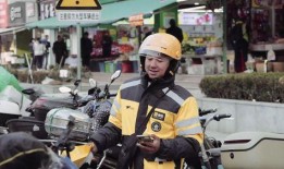 外卖小哥爆料深圳新闻,行业变革在即