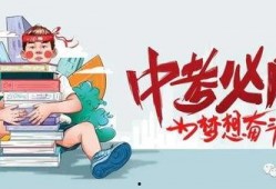 阜阳中梁最新爆料消息,揭秘项目进展与未来规划